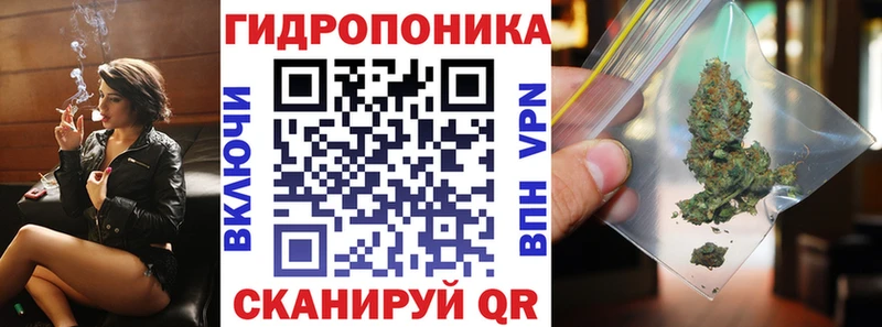 Магазин наркотиков Советский АМФ  A-PVP 