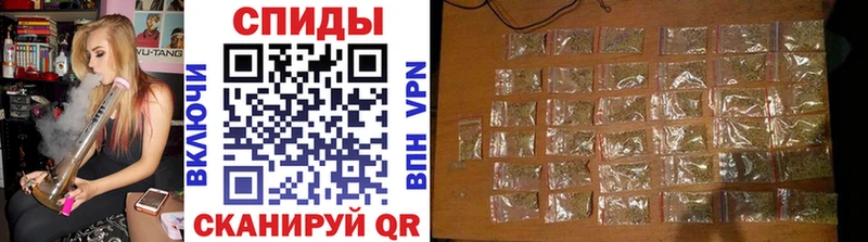 БУТИРАТ Butirat  где можно купить   Советский 