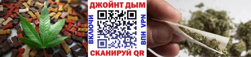 MEGA tor  Советский  Еда ТГК марихуана 
