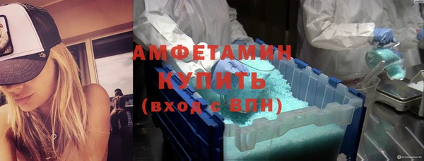 дурь Осинники
