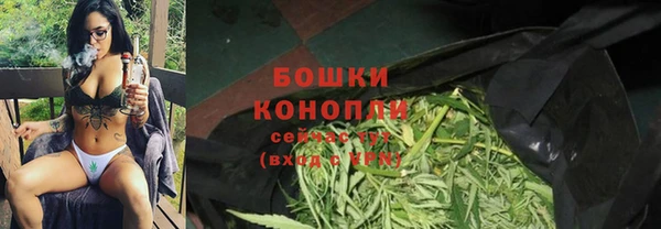 стаф Переславль-Залесский