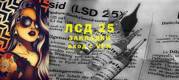 ECSTASY Остров