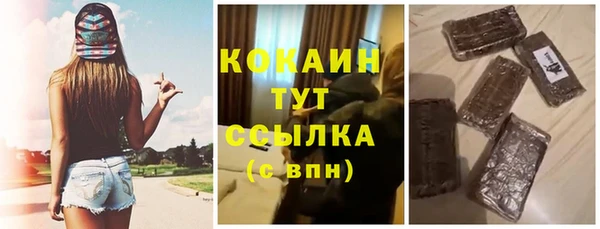 ECSTASY Остров