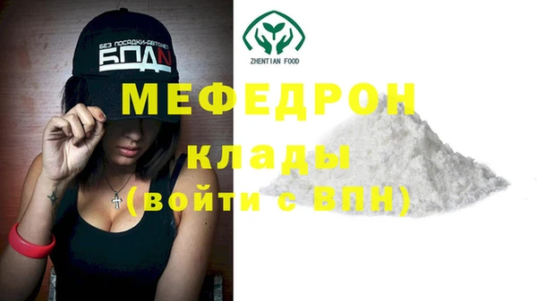 ECSTASY Остров