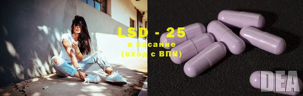 ECSTASY Остров