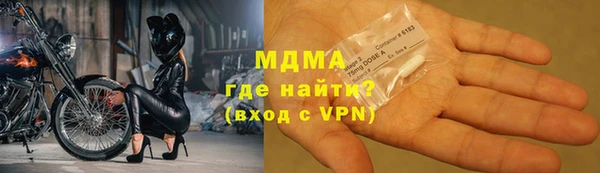 кокаин премиум Пестово