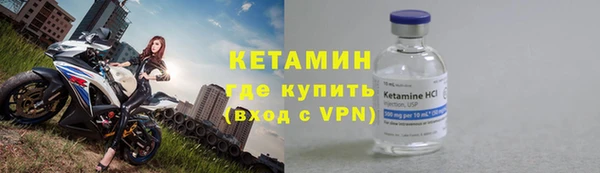 дурь Осинники