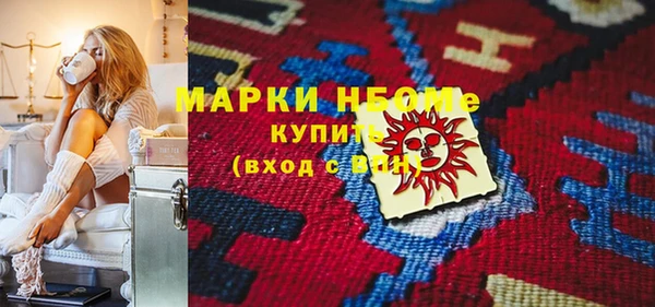 хмурый Белоозёрский