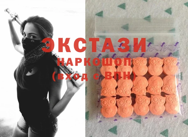 дурь Осинники