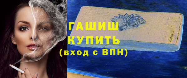 спайс Усинск
