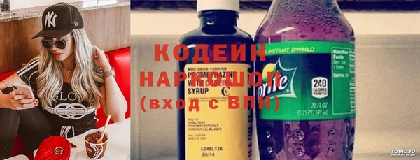 скорость mdpv Беломорск