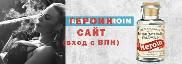 ECSTASY Остров