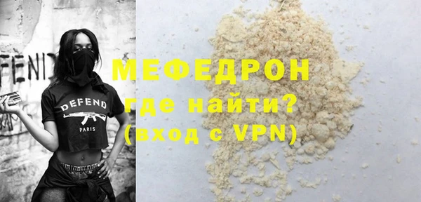 марки nbome Богданович