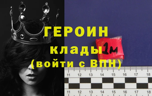 ECSTASY Остров