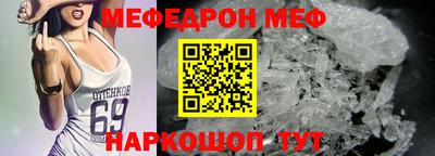 кокаин премиум Гай