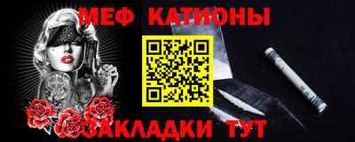 кокаин перу Гатчина