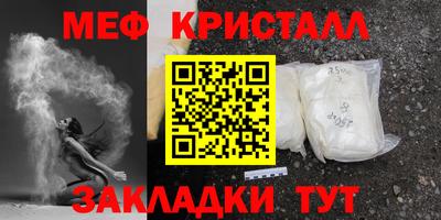 кокаин перу Гатчина