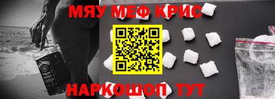 кокаин перу Гатчина