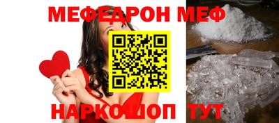 кокаин премиум Гай