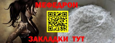 кокаин премиум Гай