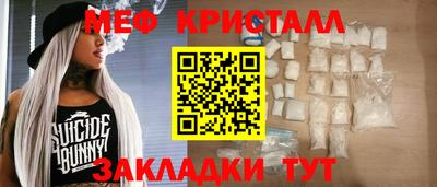 кокаин перу Гатчина