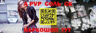 COCAINE Гагарин
