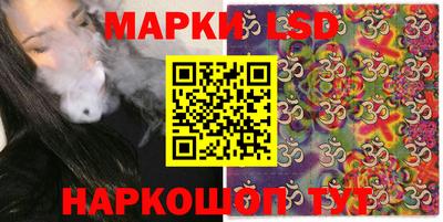 мет Гагарин