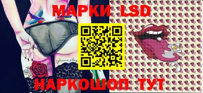 соль курить ск Гатчина