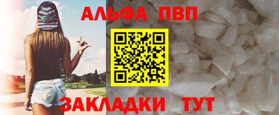 кокаин перу Гатчина