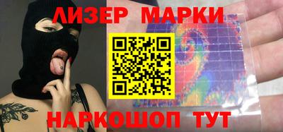 соль курить ск Гатчина