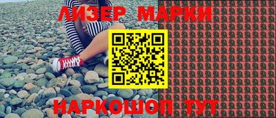 мет Гагарин