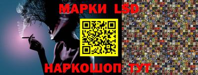 соль курить ск Гатчина