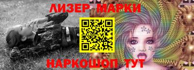 кокаин перу Гатчина