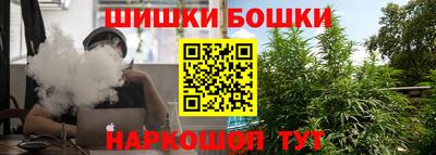 соль курить ск Гатчина