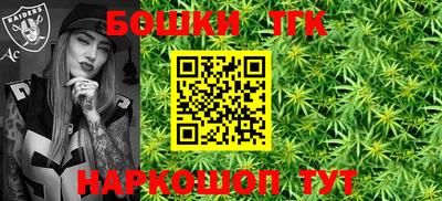 мет Гагарин