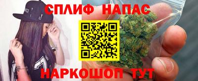 кокаин премиум Гай