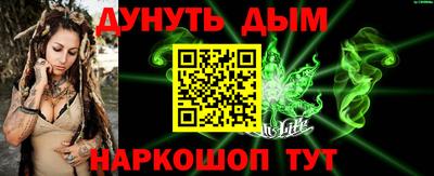 кокаин перу Гатчина