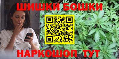 соль курить ск Гатчина