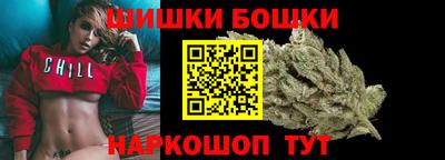 COCAINE Гагарин