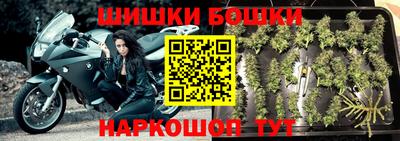 прущий лед Абакан