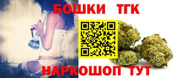 кокаин перу Гатчина