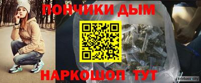 соль курить ск Гатчина