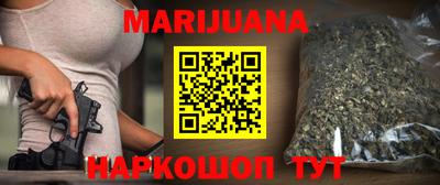 кокаин перу Гатчина