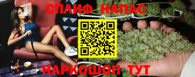 COCAINE Гагарин