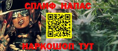 кокаин премиум Гай