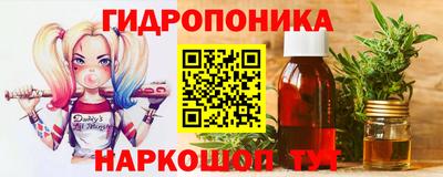 кокаин премиум Гай