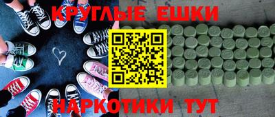 COCAINE Гагарин