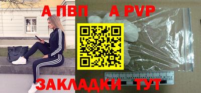 кокаин премиум Гай