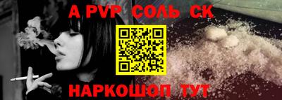 кокаин премиум Гай