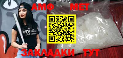 COCAINE Гагарин
